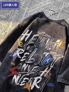 American Style Heavyweight Washed Short Sleeve T-Shirt Men Summer Trendy Brand Letter Loose Pure Cotton Half Sleeve Top Ins Trend