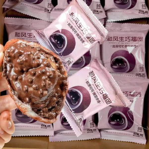 Chocolate Mochi Snow Maiden Sweets