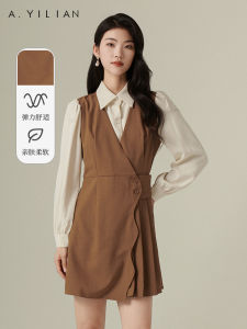 Elegant Polo Collar Shirt Dress Womens Early Autumn New Waist Cinching Color Block A-Line Skirt Long Sleeve Polyester Fiber