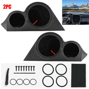 3.5inch Car audio Horn Holder Bracket Midrange Speakers Base 3-Way Frequency inverted Mold Bracket For Car DVD/CD Players Stand
