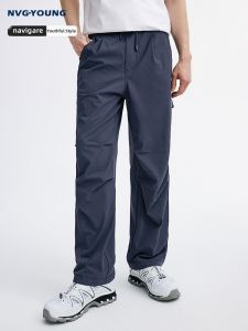 NVG·YOUNG | Quick-Drying Mens Leisure Trousers