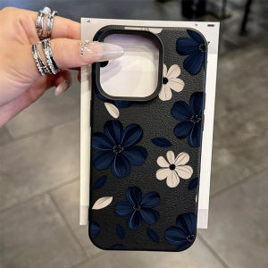 Flower Pattern Lychee Texture Phone Case For iPhone 17 Pro Max Case iPhone11 11 16 15 14 Plus 12 13 Pro Max 11Pro Max Case Cover