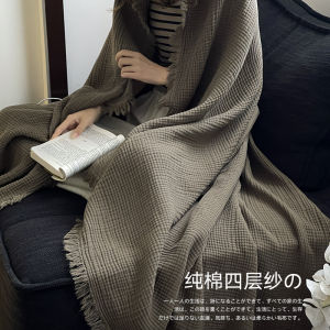 Pure Cotton Knitted Suzhou Flowery Blanket Office Sofa Cover Modern Simplicity Decorative Throw Retro Japanese Style Living Room