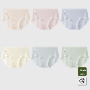 DIEANFEN | Antibacterial Summer Underwear