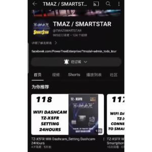 PERODUA ARUZ RUSH SIDE MIRROR AUTO FOLD PLUG & PLAY