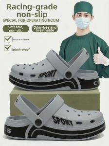 ECAC | Medical Silent Anti-slip Odor-resistant Clogs