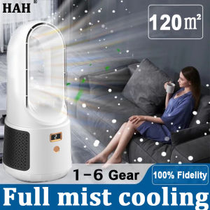 Desktop Bladeless Fan Portable 6-Speed Low noise Colorful Night Light Bladeless Tower Fan 塔扇 无叶风扇
