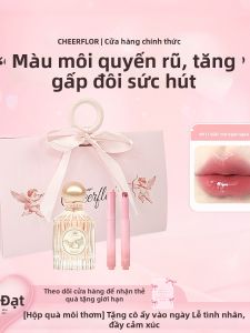 CHEERFLOR | Bộ Son Môi Thơm