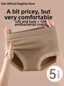 yaloo | High Waist Tummy Control Antibacterial Breathable Womens Briefs