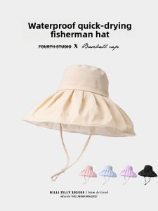 BILLI ZILLY | Womens Large Brim Foldable Sun Protection Hat Outdoor Casual Style UV Protection Fisherman Cap Face Slimming Summer Hat