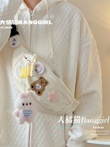 BANGGIRL | Cute Kawaii Ins Style Bag