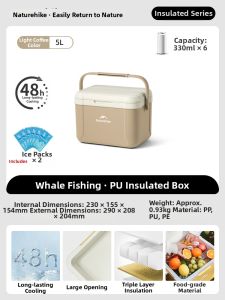 NatureHike | Multi-functional Insulated Portable Cooler