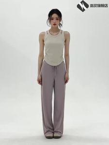Lanwen | Built-in Bra Sleeveless Sports Vest