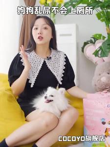 Cocoyo | Tã Thú Cưng Hấp Thụ Mùi
