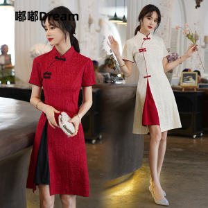 plus Size Summer New Style Qipao Dress Slit Short Sleeve Stand Collar Ethnic Style A-Line Midi Dress Slimming Effect
