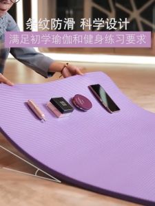 🚚SG Fast delivery📦 Thicknesses 8mm Yoga Mat 瑜伽垫 Yoga Mat Non Slip Exercise Mat Matr with Bandage and Bag