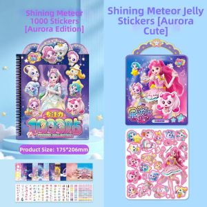 HPRETTY | Concentration Training Adhesive Sticker Book for Children 1000pcs