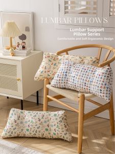 Removable and Washable Ergonomic Support Lumbar Cushion With Filling