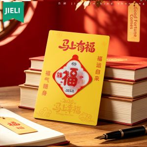JIELI | 3D Holographic Floating Lucky Charm Interior Accessory