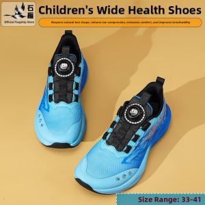 SHIYAN | Breathable Wide Toe Box Childrens Sports Shoes