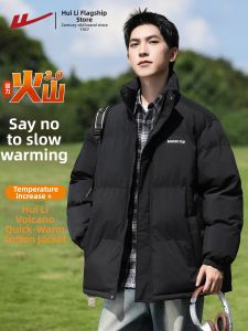 Warrior | Insulated Thickened Warm Mens Cotton Jacket