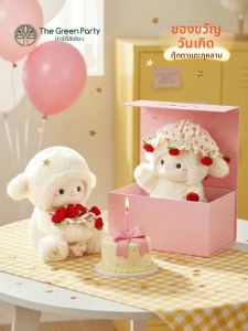 The Green Party | Rose Bouquet Lamb Stuffed Toy for Girlfriend