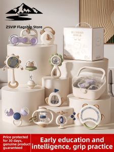 ZSVIP | Infant Rattle Teether Educational Toy Newborn to 12 Months