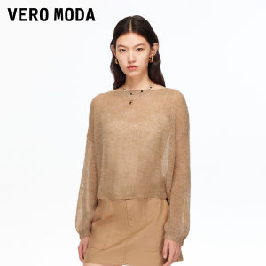 Vero Moda | Wool Mohair Red Sweater