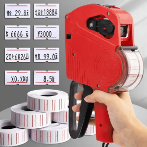 TEKANAI | Price Tag Printing Gun Price Marker Automatic Manual Date Labeling Handheld