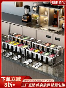 Stainless Steel Portion Basin Shelf Milk Tea Material Jam Bowls Dedicated for Milk Tea Shops Small Material Box Rack Commercial Ingredients Box