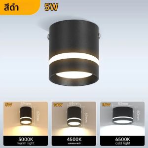 LED ลง 220V เพดานพื้นผิวโคมไฟดาวน์ไลท์ 5/10/ 15W สําหรับ Shop Home KITCHEN ในร่มห้องนอนโคมไฟ