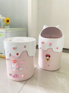 Princess Style Ice Cream Trash Can with Lid for Girls Bedroom Home Use High Aesthetic Value Luxury round Barrel Shape 9L Capacity