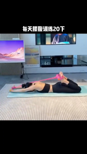 ⚡COD⚡Peralatan Kebugaran Pilates/ Alat Bantu Sit-up/Tummy Trimmer/Tali Alat Fitness Alat Olahraga Pengecil Perut Dan Pembakar Lemak/Tension Rope/pengencang Perut Pembakar Lemak Yoga Alat Fitness/Alat Bantu Olahraga BBS