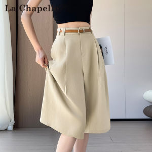 La Chapelle | Summer New Small Figure High Waist A-line Kaki Beige Tencel Linen Culottes