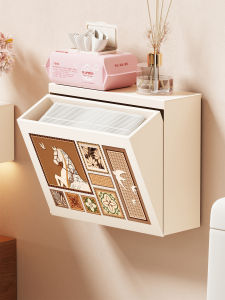 MUGG | Multifunctional Wall Mount No Drill Tissue Box Storage Rack