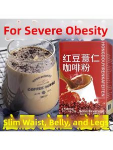 Weight Loss Dehumidify Metabolism Improvement Fat Free No Added Sugar Instant Coffee Meal Replacement
