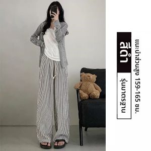 กางเกงขายาวทรงหลวมเอวสูงสำหรับผู้หญิง ทรงตรง ทรงบาง ลายทาง ทรงลำลอง ฤดูร้อน 2025 กางเกงขายาวทรงหลวมสำหรับผู้หญิง