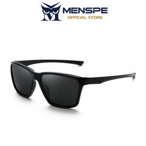 MENSPE Men Sunglasses Night Vision Sunglasses Color Change Retro Square Sunglasses UV400 Polarized Sunglasses Eyewear Ultra Light Elastic Leg Anti Glare Glasses Outdoor Sports Driving Sunglasses