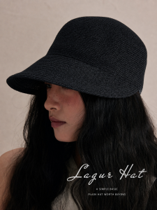 Sunscreen Breathable Small Face Visor Straw Hat