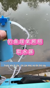 máy bơm nước - sục oxy-chiếu sáng 3 trong 1  nhỏ gọn siêu mạnh tiết kiệm thời gian.