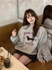 Áo Nỉ Cổ Tròn Cotton Nguyên Chất Dáng Rộng Dài Tay Màu Xám Phong Cách Retro Mỹ Dành Cho Nữ Áo Hoodie Thời Trang Thu Đông 2024