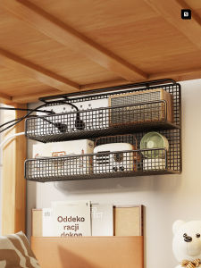 WUBUWEI | Hanging Bedside Multi-functional Organizer Shelf No Drilling Required