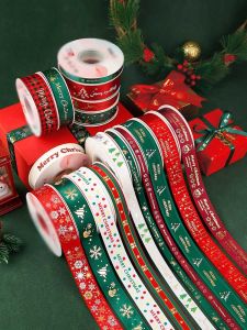 XSR | Decorative Ribbon For Gift Bow