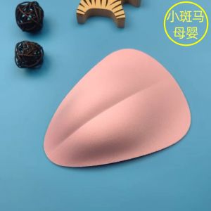 Ladies Swimming Cup Underwear Sponge Pad Cycling Crotch Protection Mesh Breathable Shaping Crossdressing Insert Piece