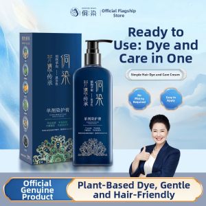 DONGRAN | Non-scalp-staining Natural Black Tea Color Single-use Hair Dye