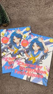 string(78)="Infopress (อินโฟเพรส) Character Illustration Techniques - 75159