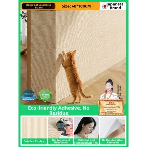 Snowlover | Wall-Stick Scratch Pad Non-Messy No-Debris Wear-Resistant