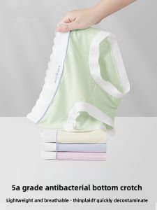 Quần lót nữ AIMO cho nữ chất mỏng kiểu cạp giữa kháng khuẩn