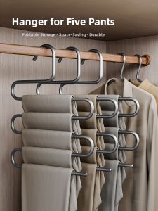 MINGZHI | Aluminum Multi-function S-shaped Pants Hanger