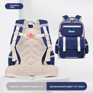 JIFANPAUL | Lightweight Back Support School Backpack for Boys and Girls